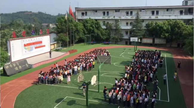 中小学足球场人造草坪场地基础知识总结