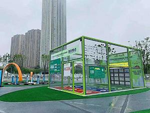 人造草坪使用期长吗？